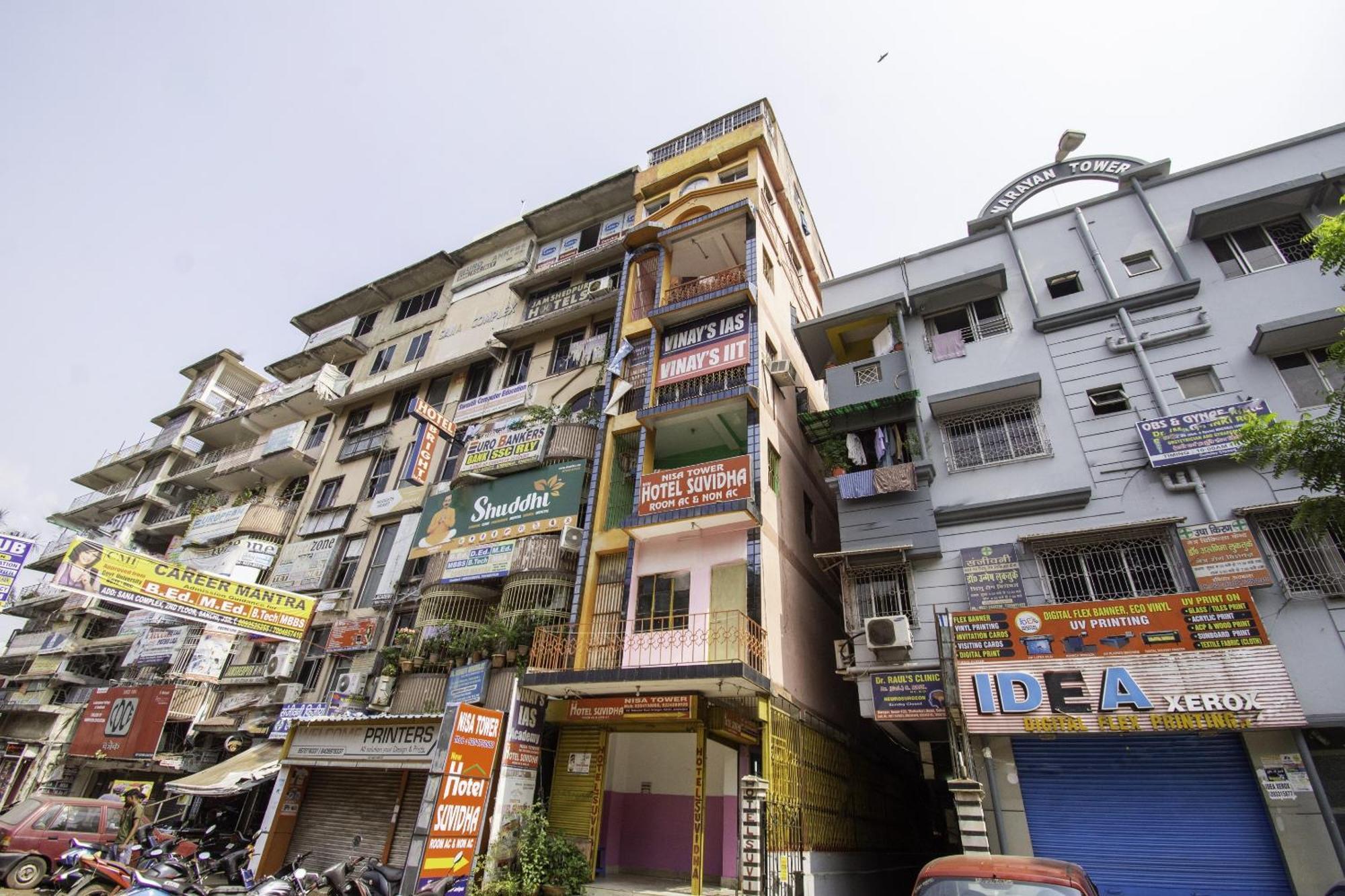 Hotel O Suvidha Jamshedpur Exterior foto