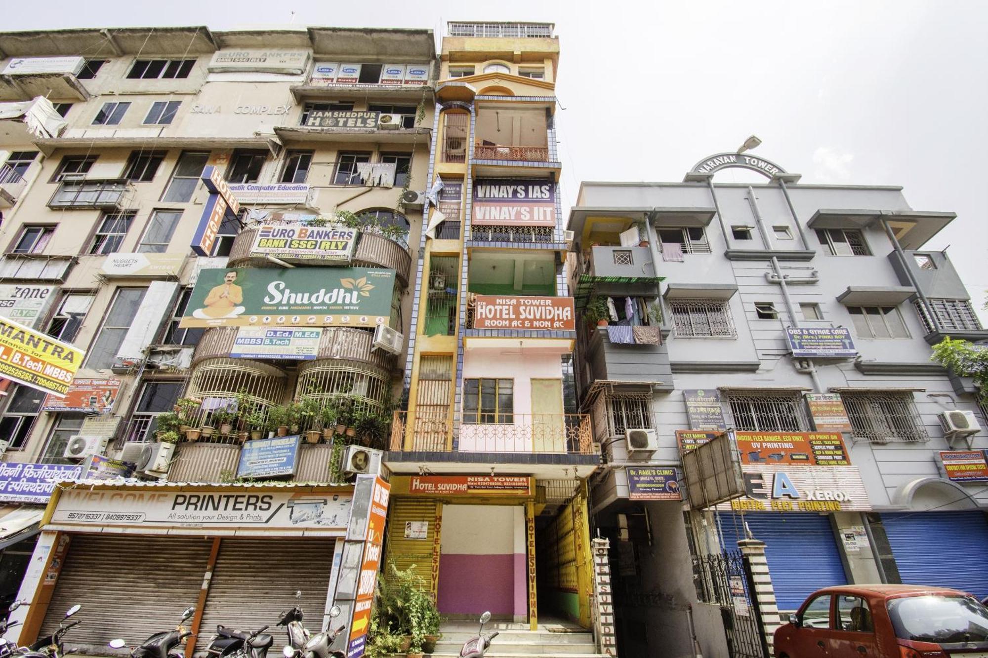 Hotel O Suvidha Jamshedpur Exterior foto