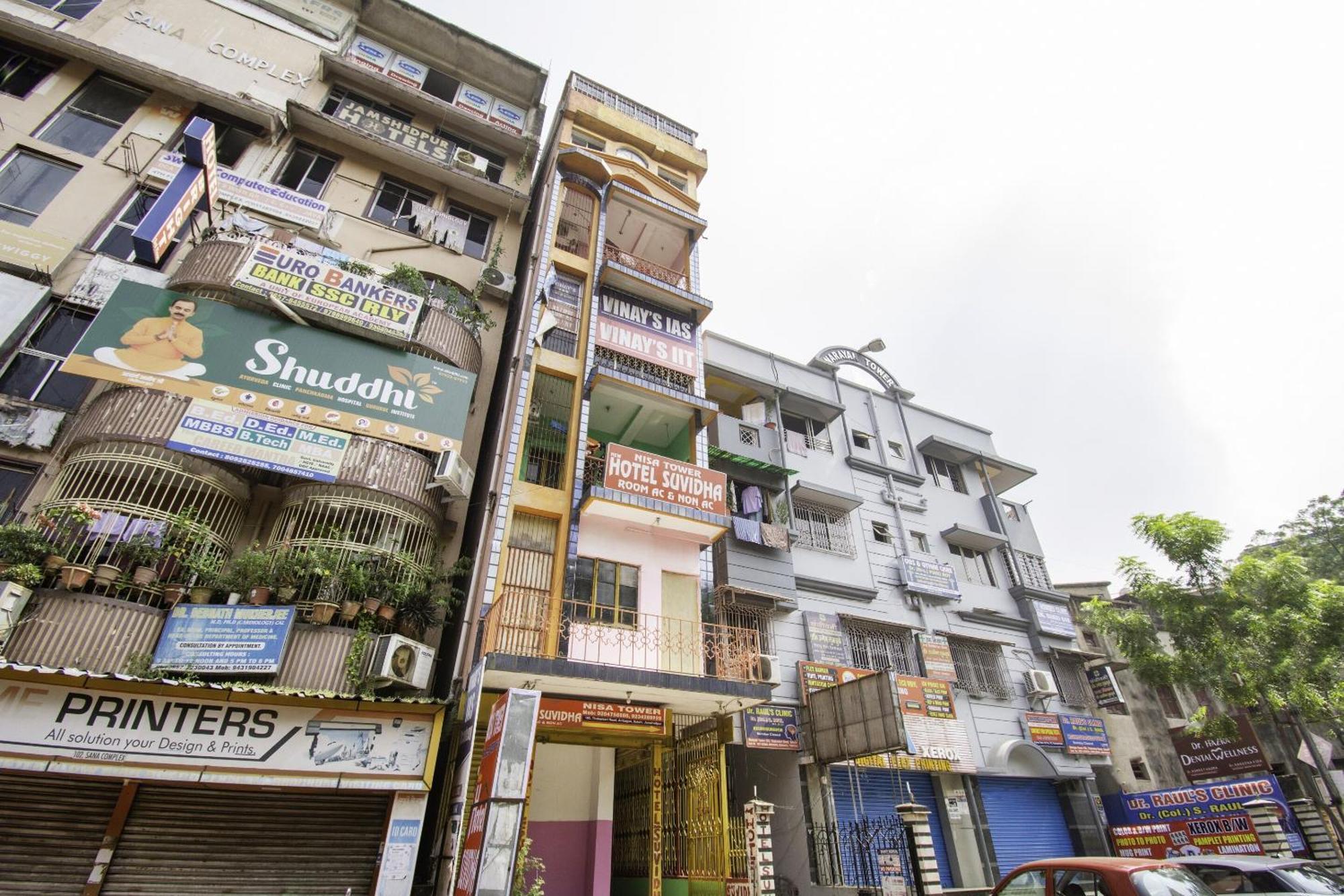 Hotel O Suvidha Jamshedpur Exterior foto